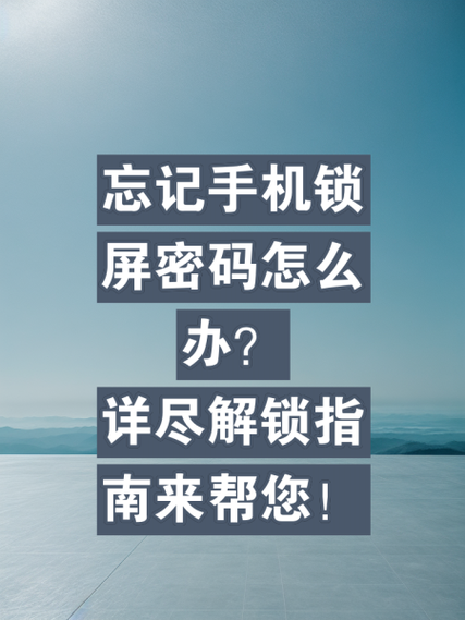 诺基亚e63开锁键和功能键在哪?(诺基亚e63怎么解锁屏幕)