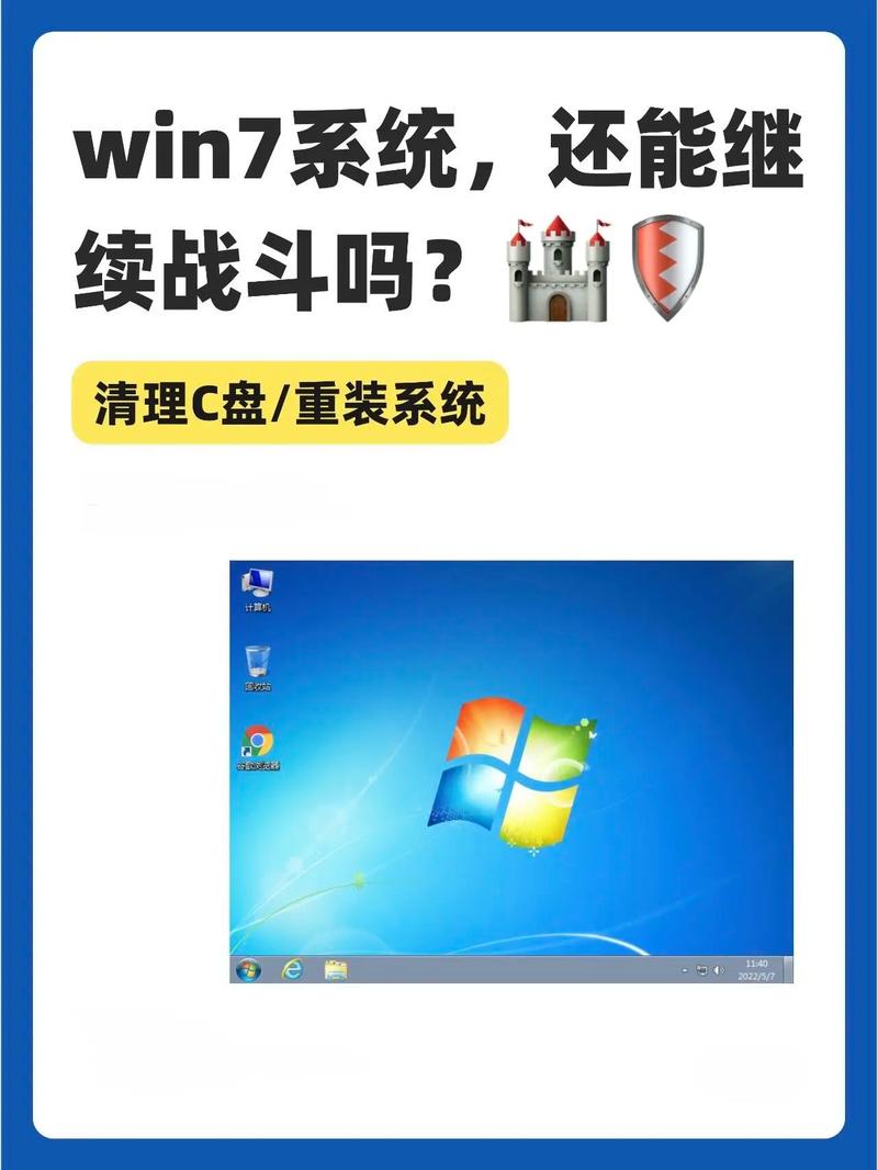 电脑系统有哪些?你只知道Windows电脑系统吗?