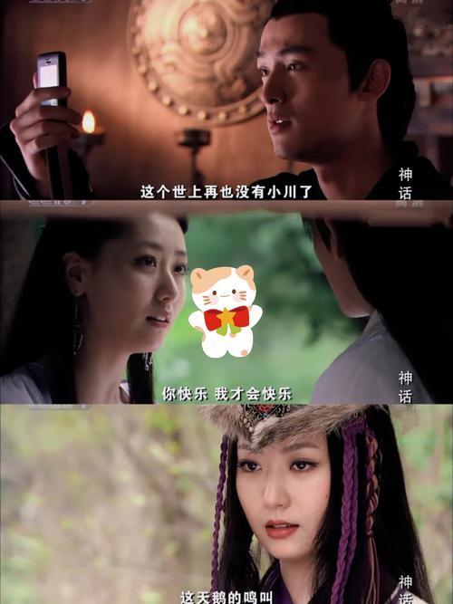 胡侦探传说系列小游戏全集德攻略