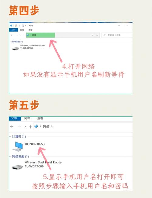 oppo手机怎么连接电脑传照片