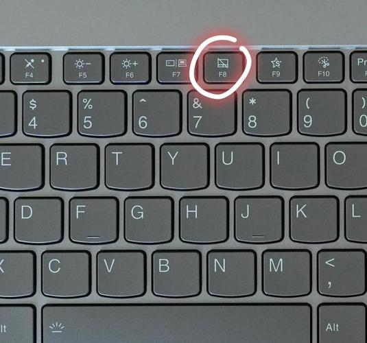 笔记本怎样锁定触摸区域啊?