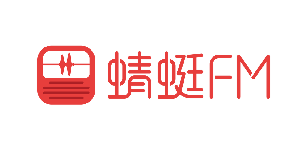 类似于蜻蜓fm比较好用的软件