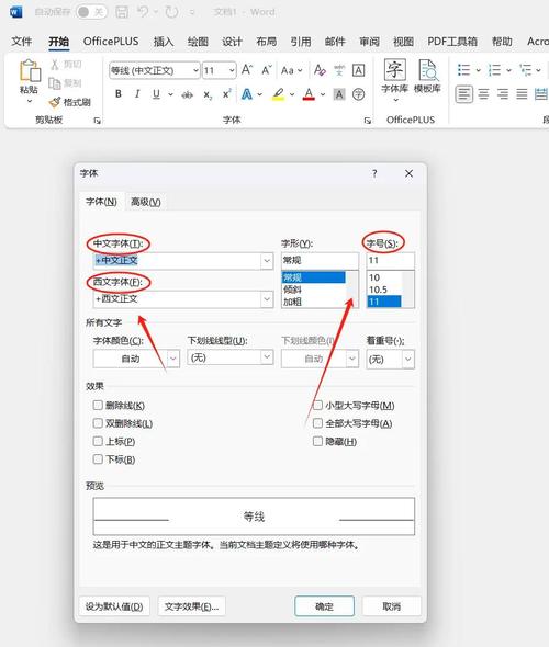 视觉传达设计高性价比笔记本电脑推荐!设计笔记本选购指南『6』18更新_百度...