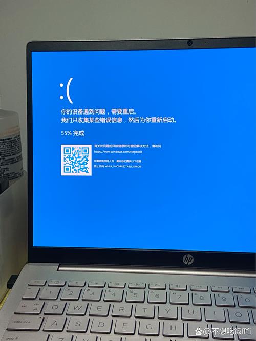 惠普6930p开机黑屏怎么回事