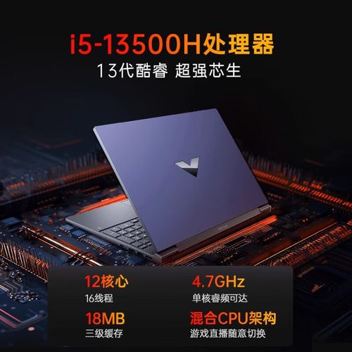 光影精灵11怎么挑选