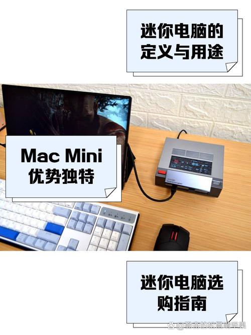 迷你电脑MiniPC值得买吗?(顺带聊华硕PN51)