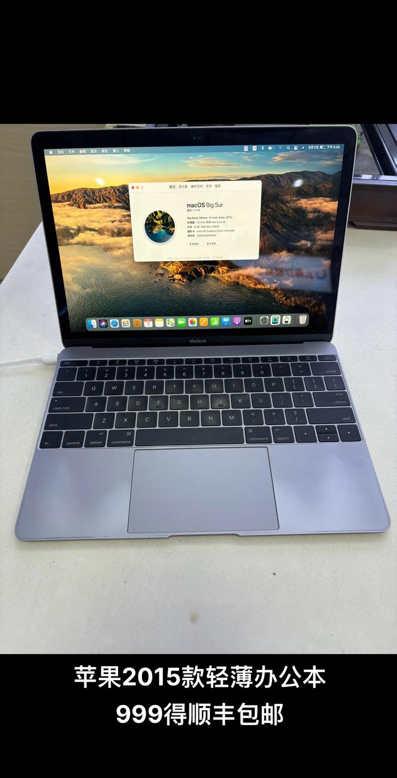 看到好多程序员用macbook编程,这玩意和普通本在编程方面有啥优势么...