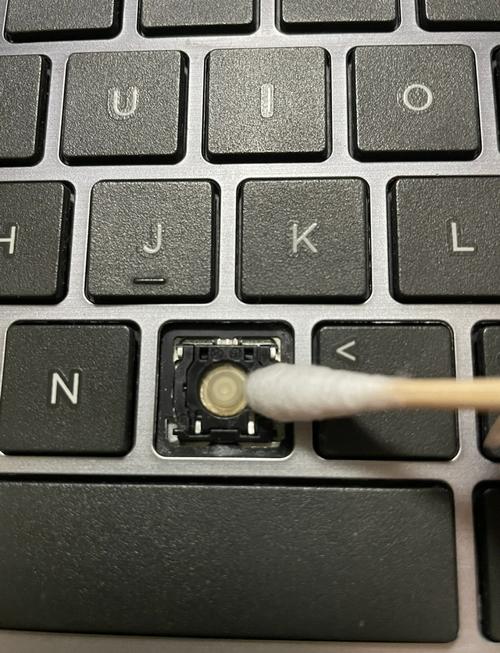 笔记本键盘个别键失灵怎么修复