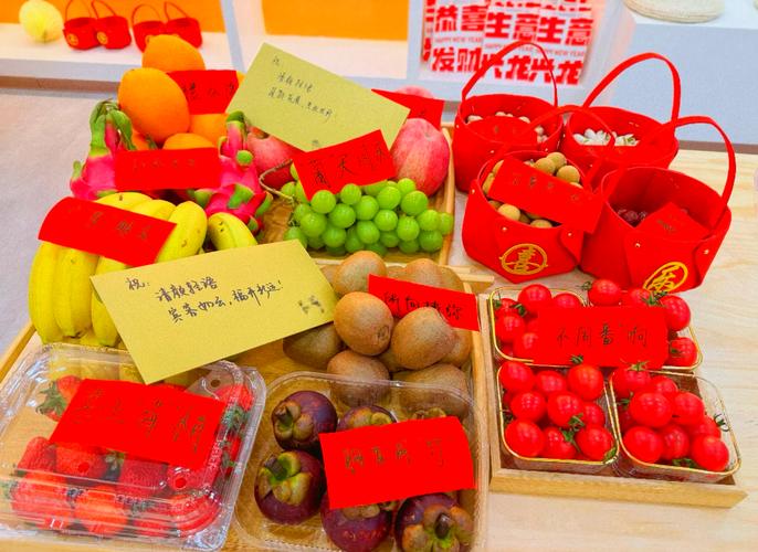 桃子移植放课后个别指导安装