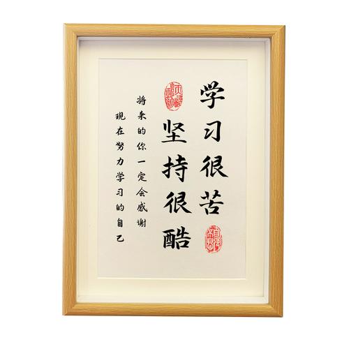 笔记本连刻字机,在文泰2002里咋调设机?