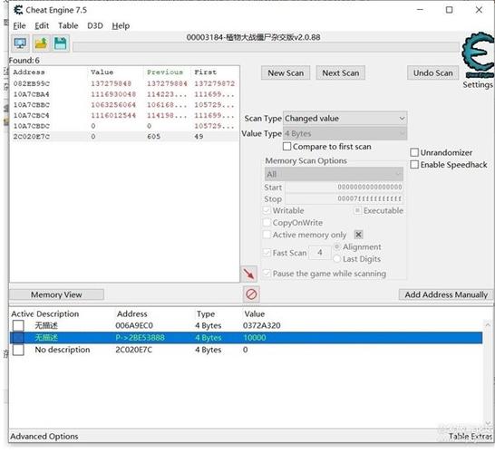 下载了CE软件,想用电脑录歌,是买笔记本好和台式哪种效果好?如果用台式...