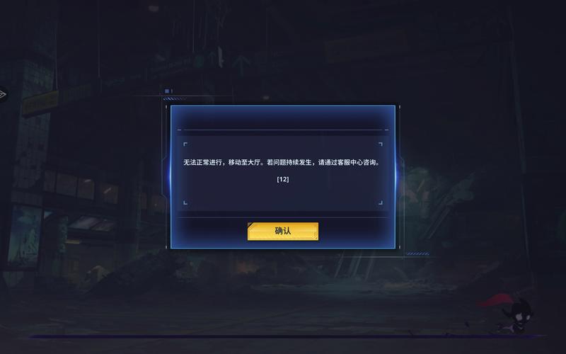 电脑玩游戏卡的常见原因有哪些