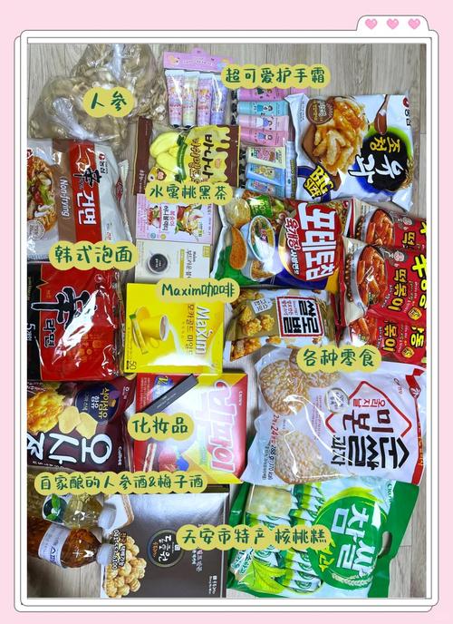 忙人的解释忙人的解释是什么