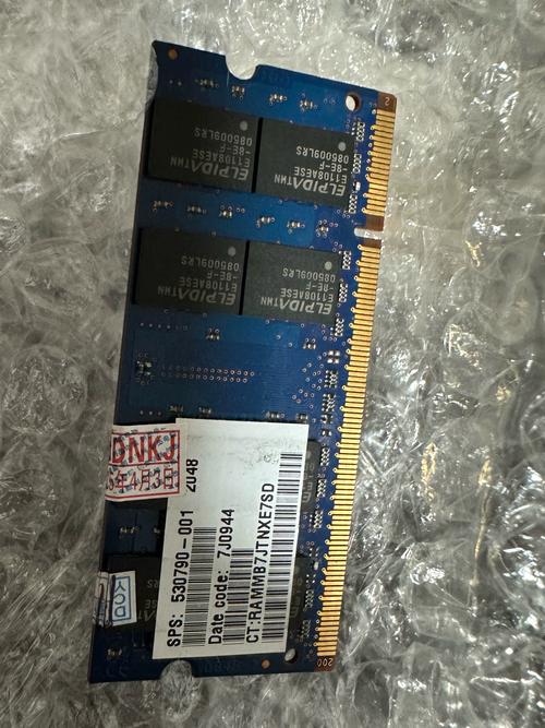 电脑配置怎么样?内存是二代还是三代的??如果硬件升级该如何??