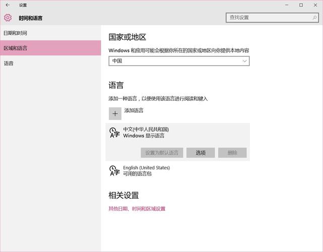求国内笔记本的代工厂