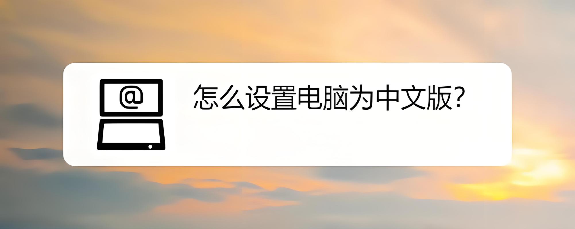 松下发布多款坚固型笔记本电脑新品