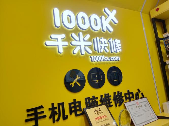 联想电脑重新安装系统多少钱,联想电脑重新装系统要多少钱