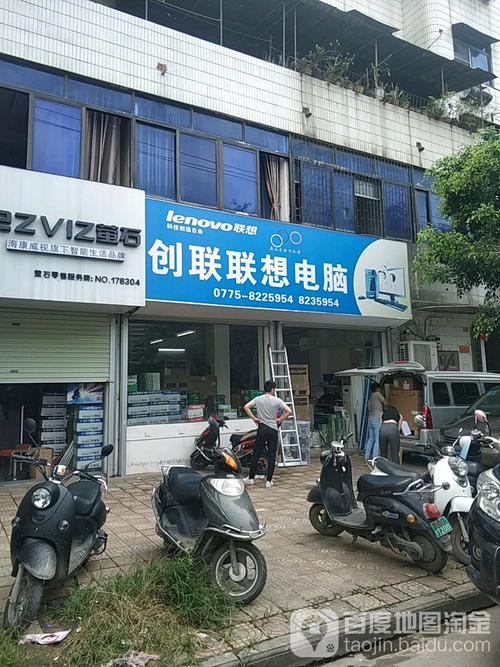 四川的经济条件处于什么层次