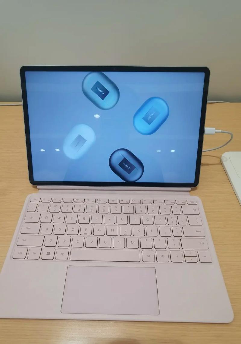 windows版平板电脑