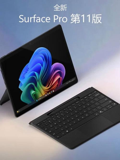 微软surface家族所有型号