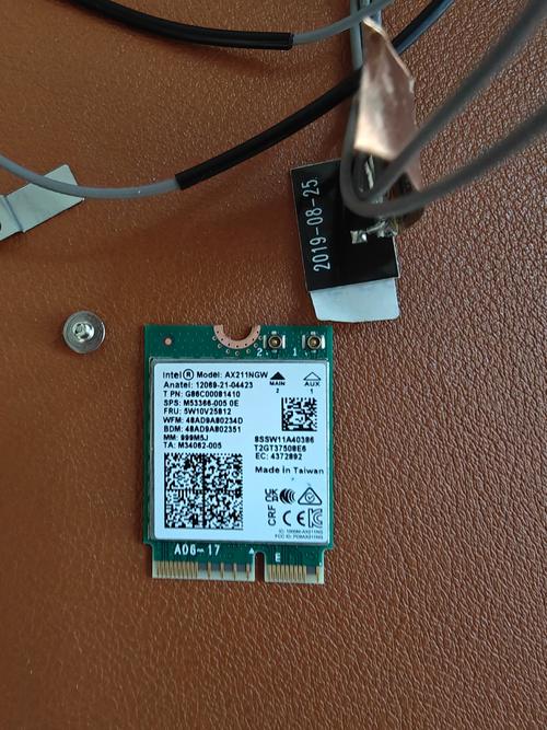 笔记本上网卡哪个好,笔记本上网卡推荐