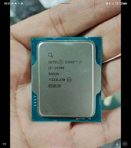 i514500hx多少钱