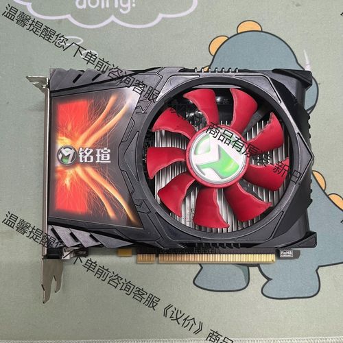 4g显卡和2g显卡的区别