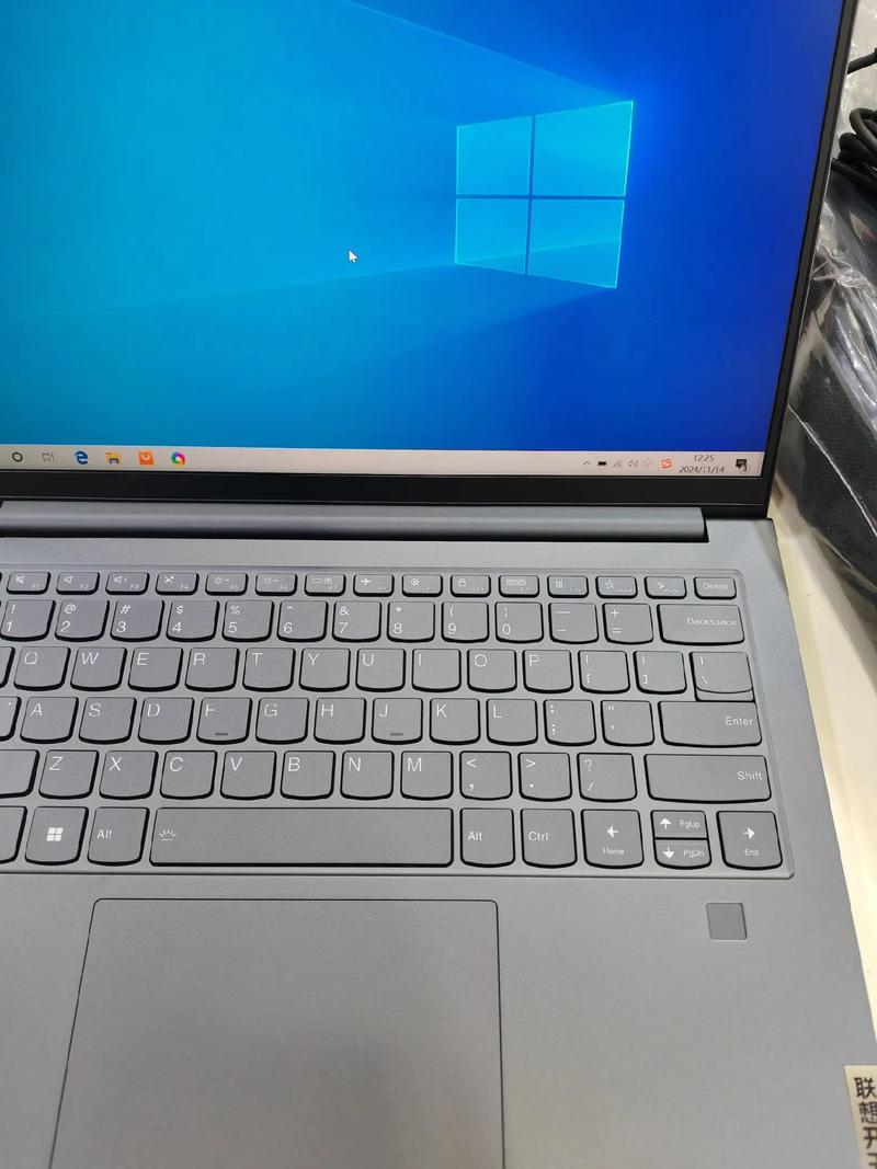 联想电脑是国产吗