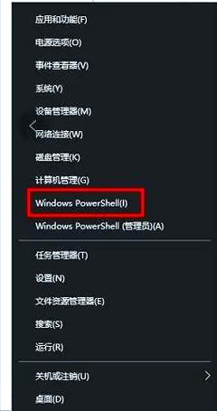 电脑网络设置提高网速