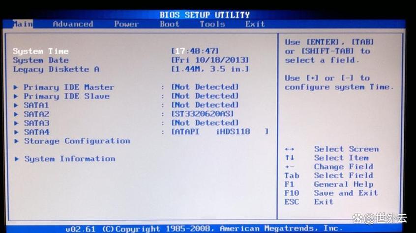 抽象黑色15寸书包推荐