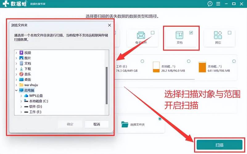 win10回收站不见了怎么办