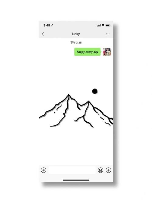 win10屏保设置成白色