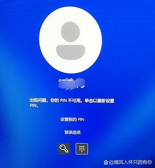 dell电脑忘了密码