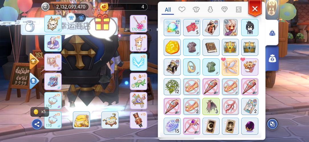 仙境传说笔记本电脑配置仙境传说RO对电脑要求的最低配置