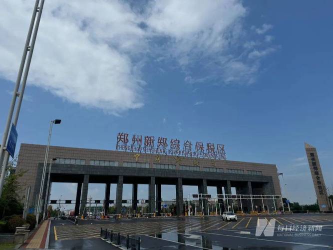 河南富士康属于哪个区