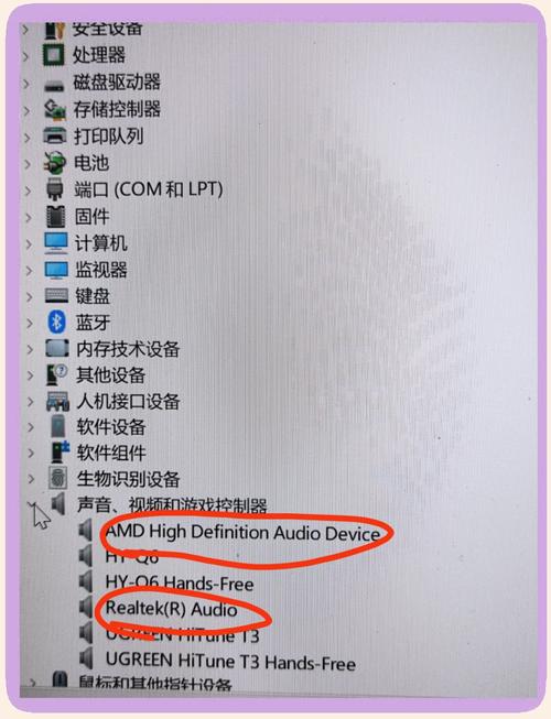 电脑时常发出吱吱声响正常吗?我的是笔记本,刚买的时候并没有这种声音...