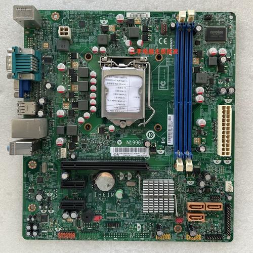 联想主板h61m刷bios支持22nm