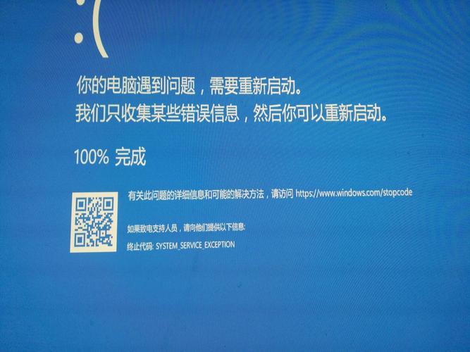 起动正常电脑黑屏电脑启动黑屏是什么原因