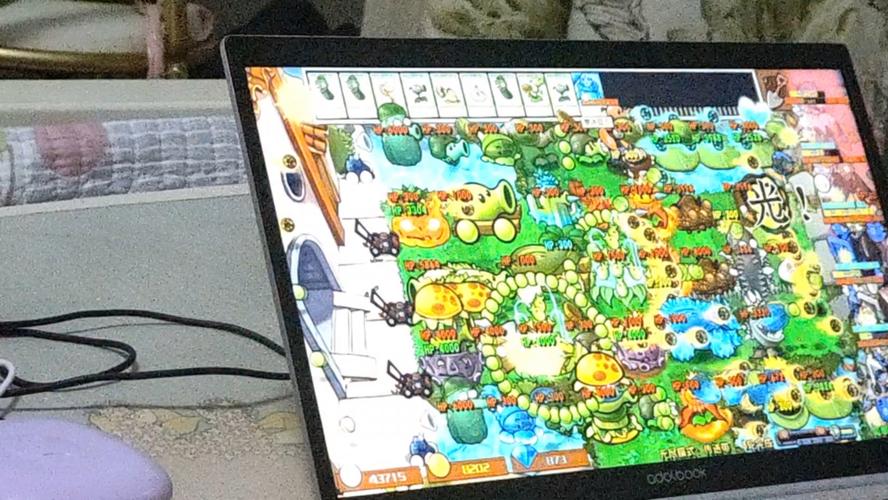 支持百万僵尸的笔记本电脑配置能追剧看电影玩植物大战僵尸之类游戏的...