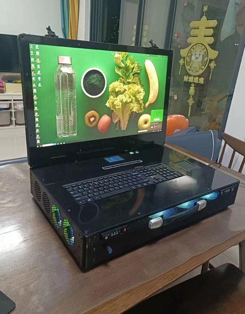 世界上最贵笔记本电脑