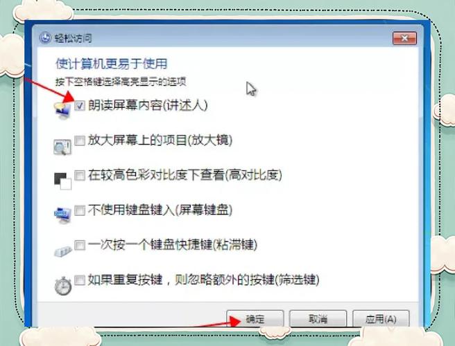 惠普笔记本忘记了开机密码怎么办