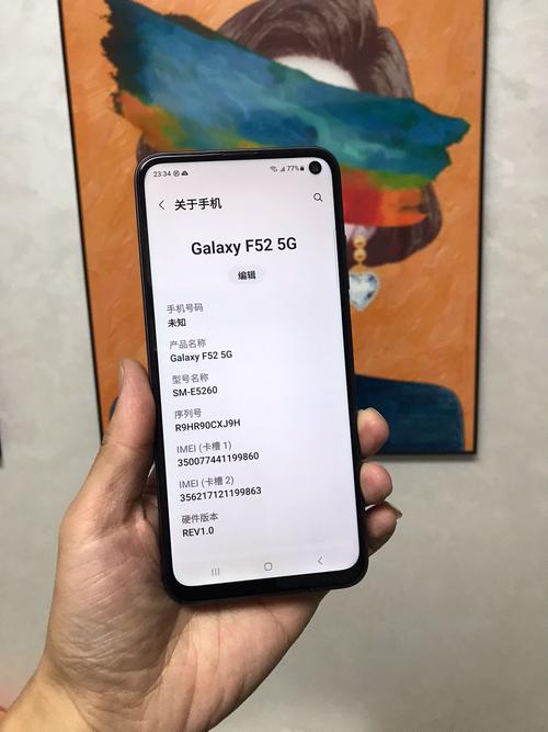 三星f52的缺点是什么-三星f52优缺点测评