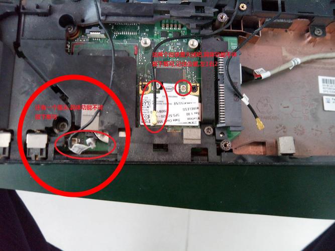 hp4411s左边那条长长的细黑线断了(不是那条粗的),对电脑有什么影响啊...