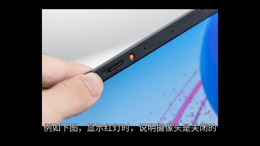 台式电脑摄像头怎么打开