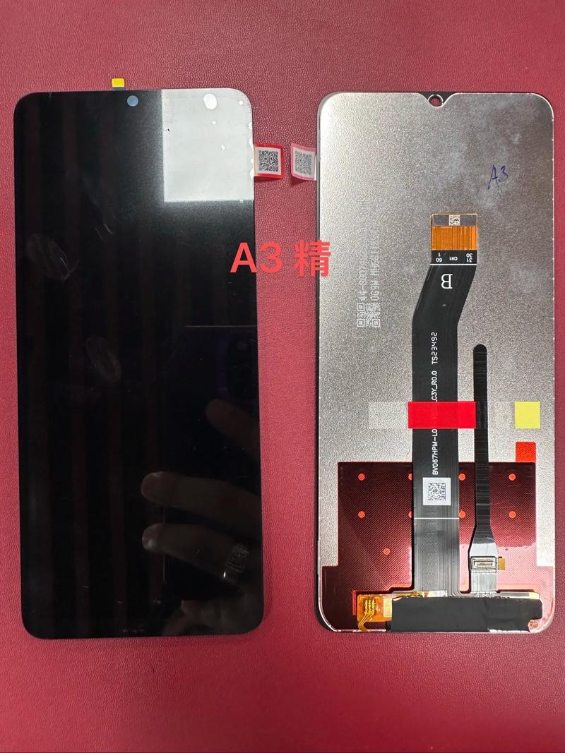 oppofindx7外屏玻璃更换多少钱