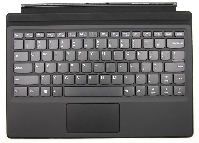 联想笔记本电脑换外壳+键盘总共要多少钱?