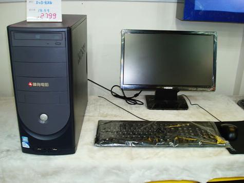 神舟台式机电脑怎么样