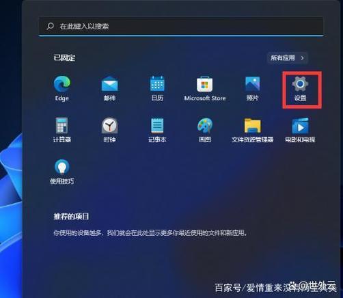 网络适配器是硬件还是软件啊
