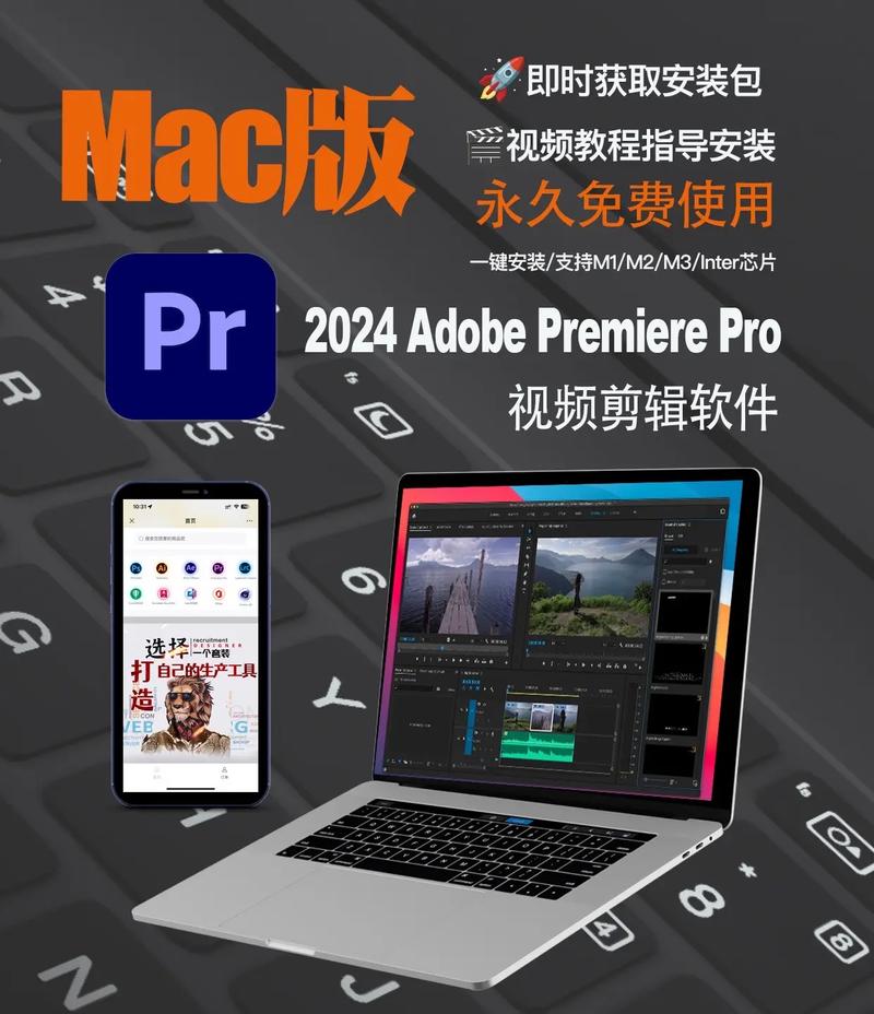 2025年适合PR|剪映视频剪辑的笔记本电脑推荐!