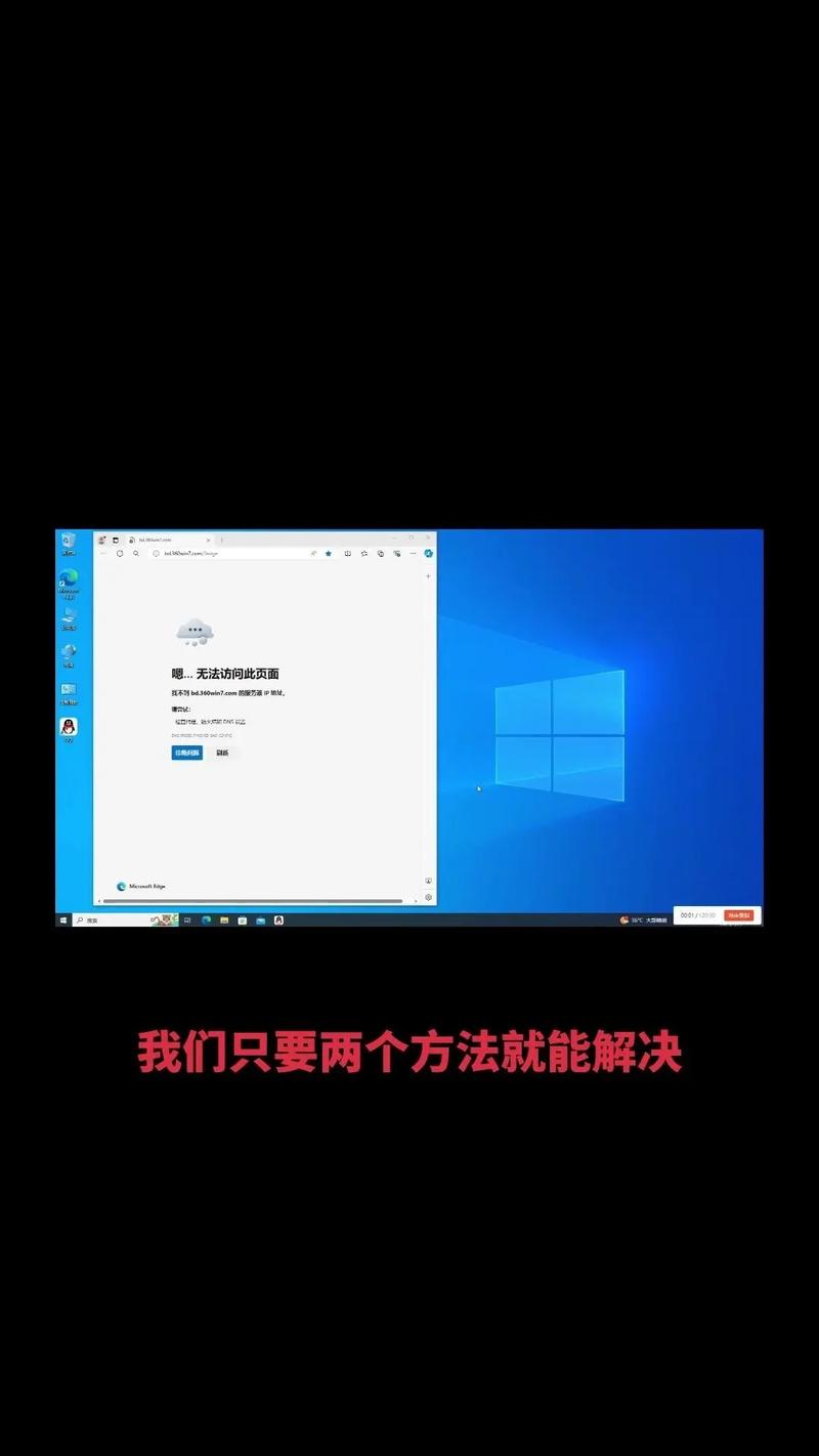 4000多的笔记本电脑玩腾讯游戏
